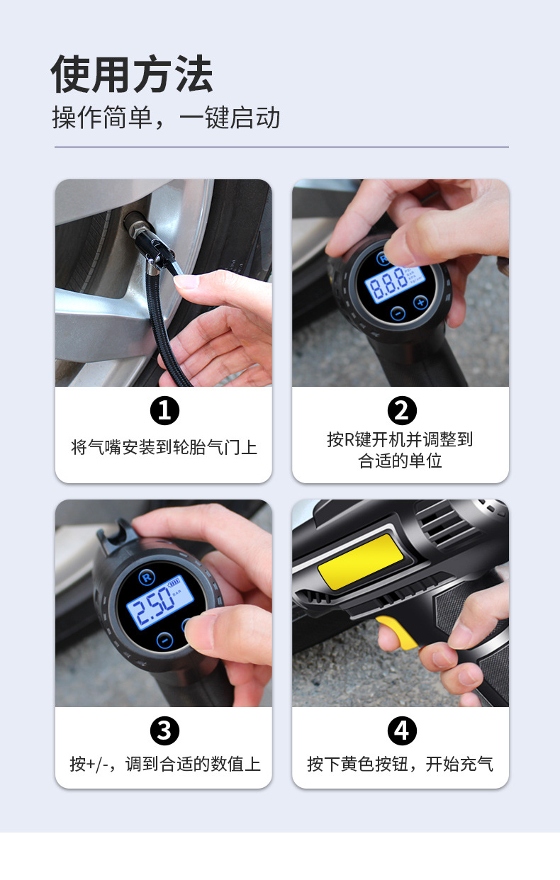Portable car air pump, portable car air pump, high-power electric wireless tire air pump for vehicles, air pump cylinder pic 18