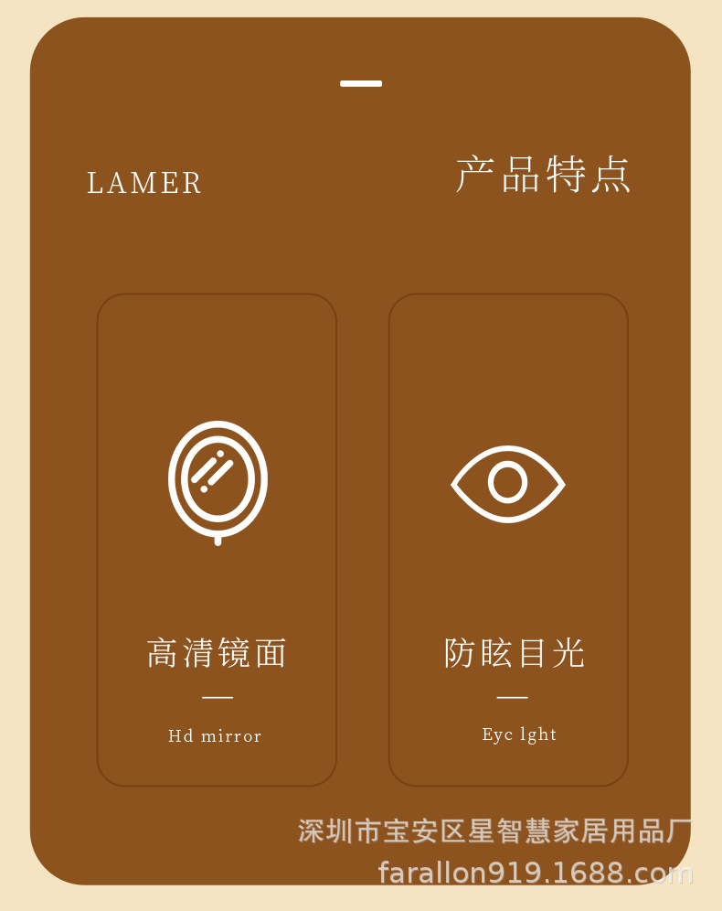 lamer海蓝之谜镜子化妆镜便携随身折叠小镜子高级金属高级伴手礼详情4
