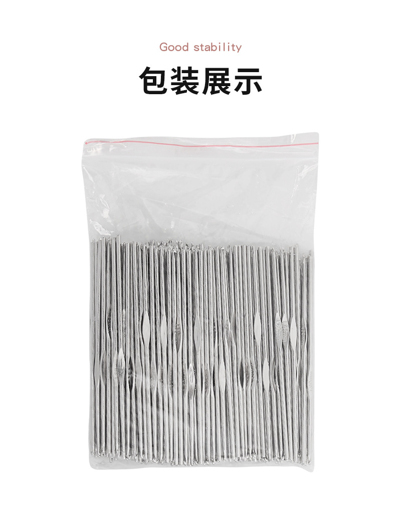 亚马逊金属铁钩针蕾丝细勾针单头花边钩针diy手工编织工具毛衣针详情29