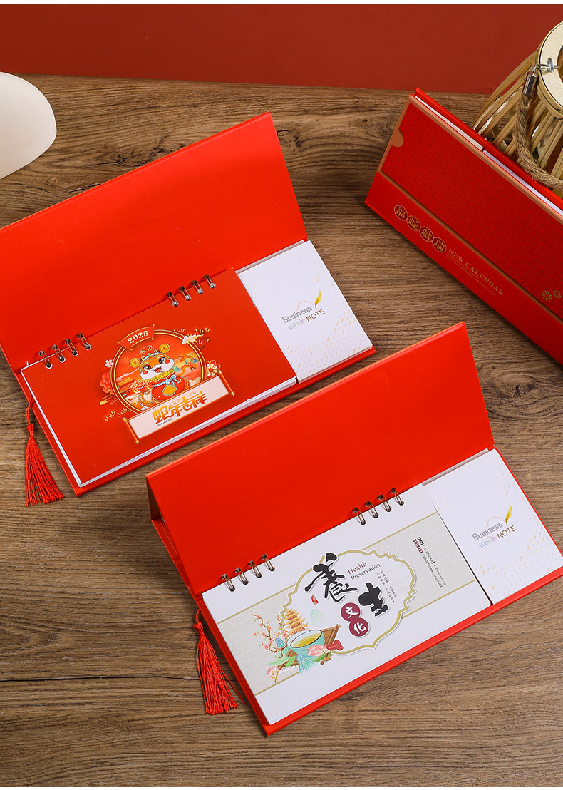 2025蛇年高档商务记事周历纸架 日历办公广告加厚精美大号台历详情16