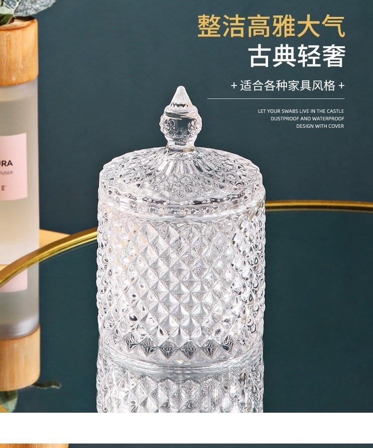 透明轻奢牙签盒牙签筒家用水晶玻璃创意个性牙线收纳盒棉签盒详情14