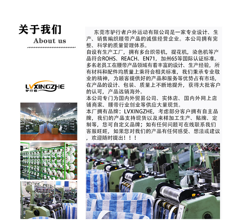 新款弹力编织腰带男士时尚休闲百搭针扣皮带透气帆布裤带现货批发详情13