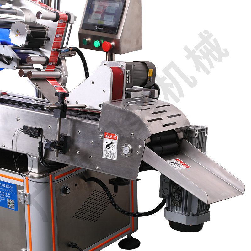 Pharmaceutical, food, daily chemical and beverage label machine, self-adhesive round bottle labeling machine, fully automatic horizontal round bottle labeling machine pic 21
