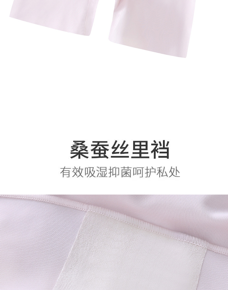 安全裤女内裤防走光冰丝无痕不卷边打底裤短裤平角裤高腰收腹提臀详情14