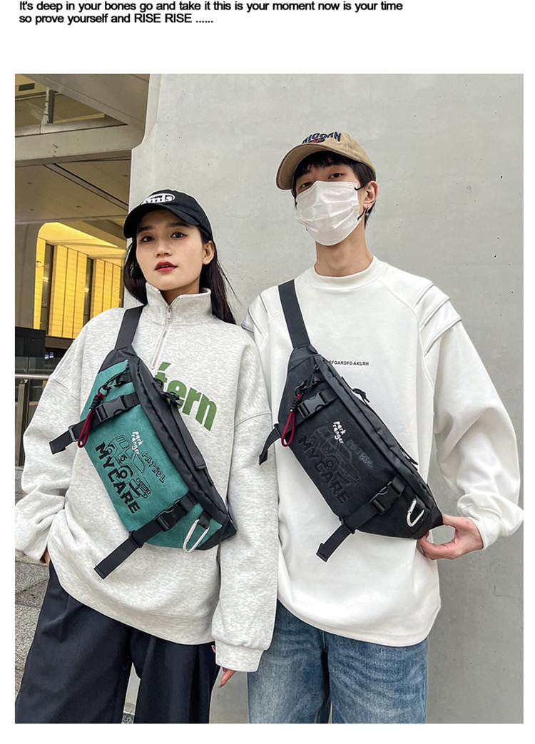 骑行包男士健身休闲斜挎胸包时尚潮流户外旅行小物袋机能便携腰包详情2