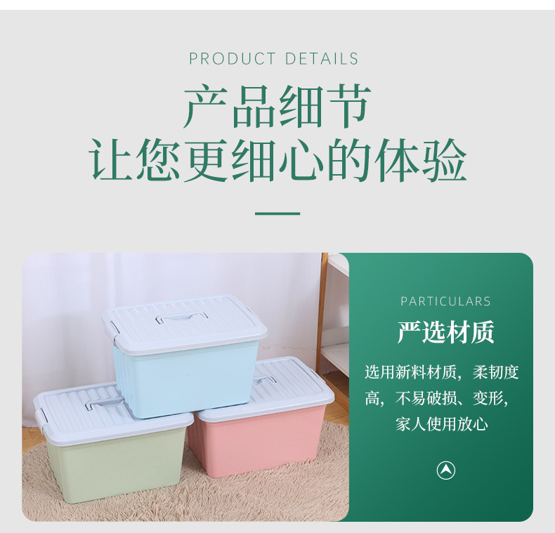 Factory wholesale plastic storage boxes, home storage boxes, storage boxes, hand-held thickened organizing boxes, and can be printed with logos pic 11