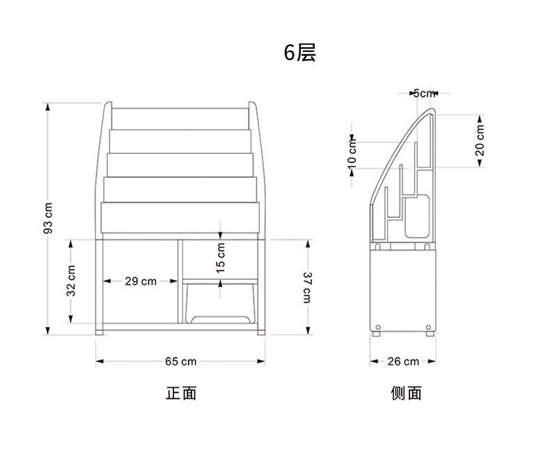 卡通也雅绘本收纳置物架宝宝玩具图书收纳架客厅儿童绘本书架pp详情9