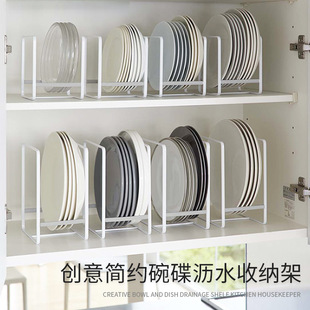 The adjustable kitchen storage rack can store multiple layers of kitchenware, cutting boards, cutting boards, pot LIDS, pot racks and other items. It is a telescopic storage rack pic 3