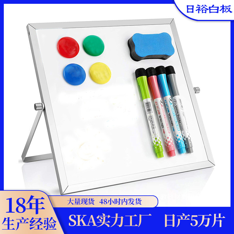 4009 Double-sided magnetic desktop message board, home study and office whiteboard, Writing board, Rotating magnetic mobile stand pic 4