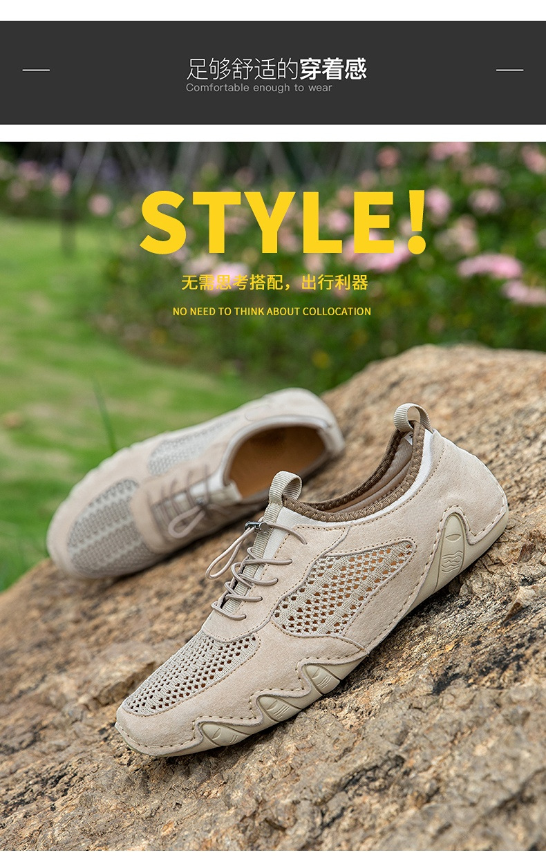 亚马逊热销夏季跨境男士休闲运动鞋大码缝制真皮网面鞋八爪鱼男鞋详情12