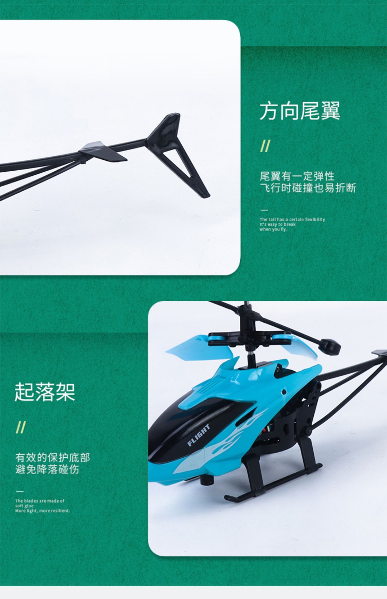 Charging remote control aircraft, induction two-way helicopter, indoor suspension, shock-resistant electric luminous boy street stall toys pic 7