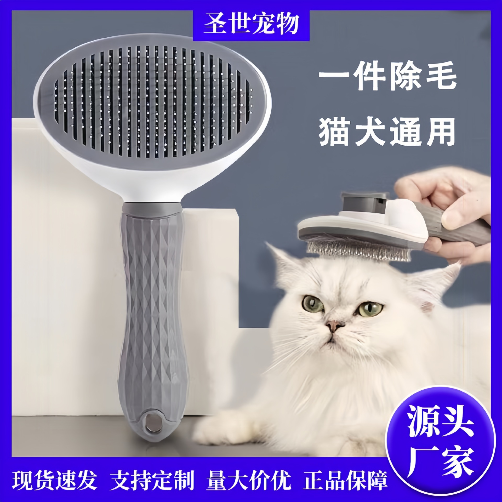 跨境批发宠物滚滚球智能猫咪溜溜球新款耐咬解闷逗猫玩具球详情1