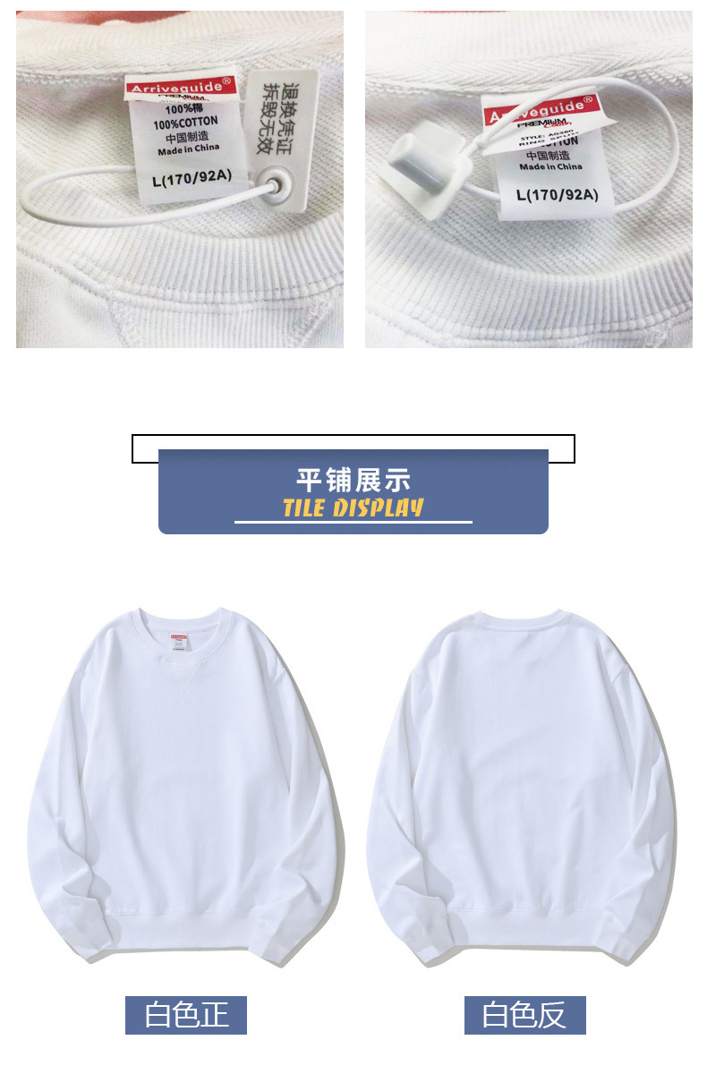 380详情图_08.jpg