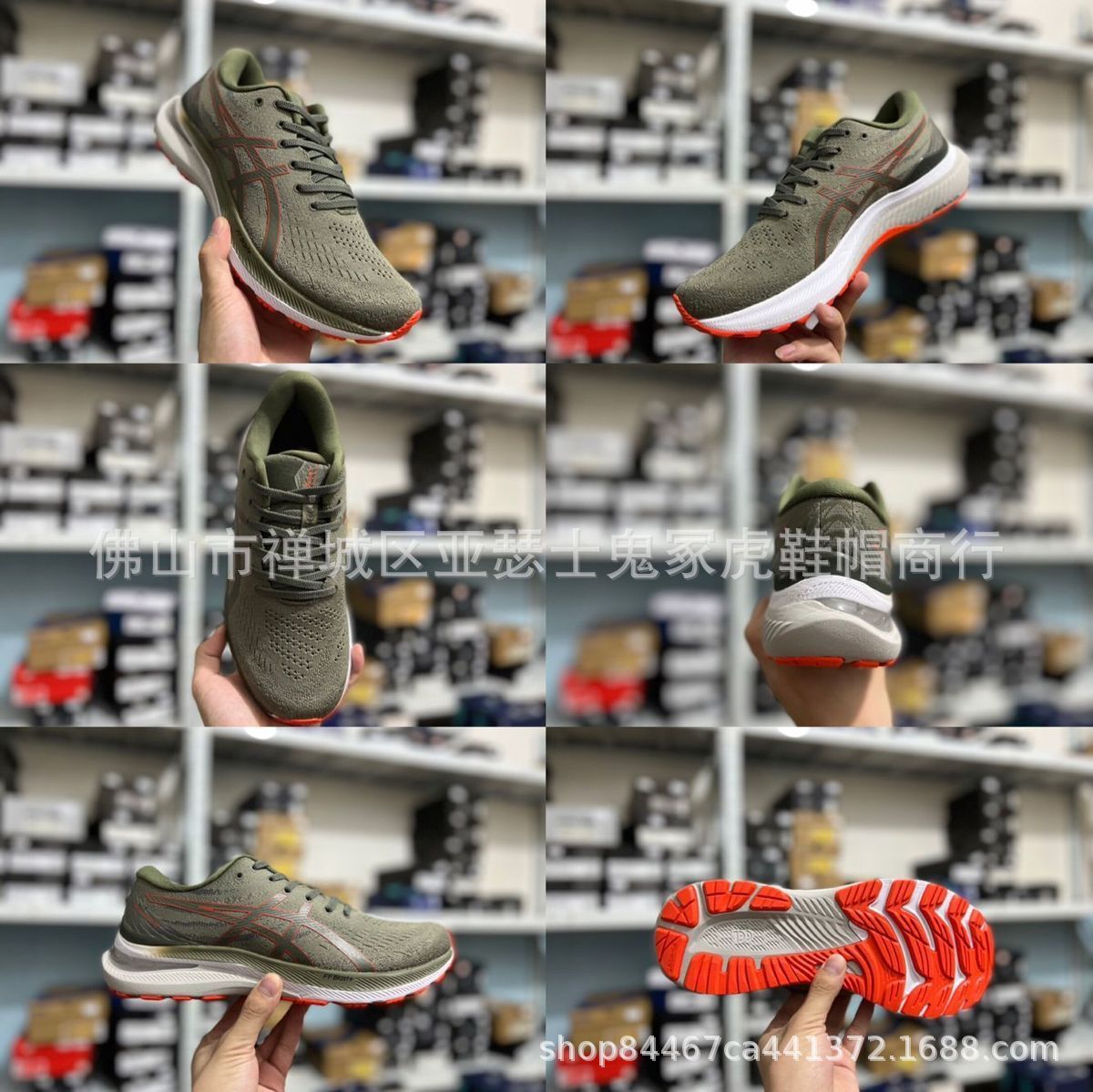 QQ图片20220809135027