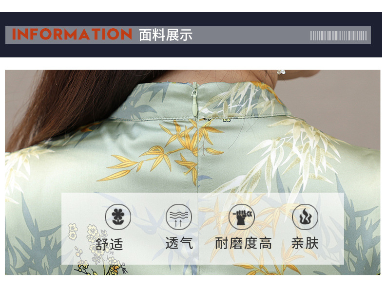 气质时尚印花连衣裙女夏季2024年新款修身洋气女装改良旗袍裙子潮详情6