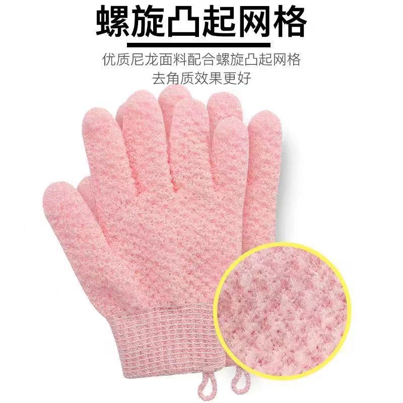 搓澡手套五指加厚双面家用磨砂搓澡巾强力搓泥神器男女去角质去污详情7