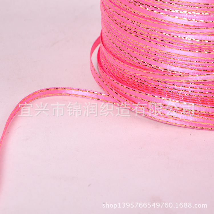 Textile tape 1 inch (0.3cm) gold edge satin ribbon multi-color manufacturer supplies woven tape gold edge satin ribbon 880 yards per tube pic 9