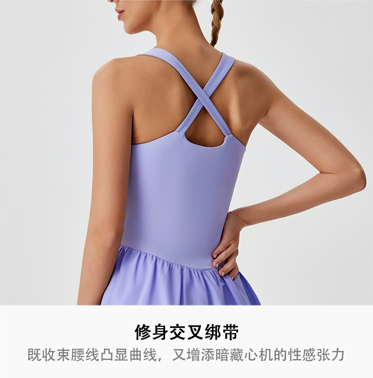 A new summer 2025 European and American style sleeveless, waist-cinching and slimming dress for women, made of patchwork, light and breathable tennis dress pic 6