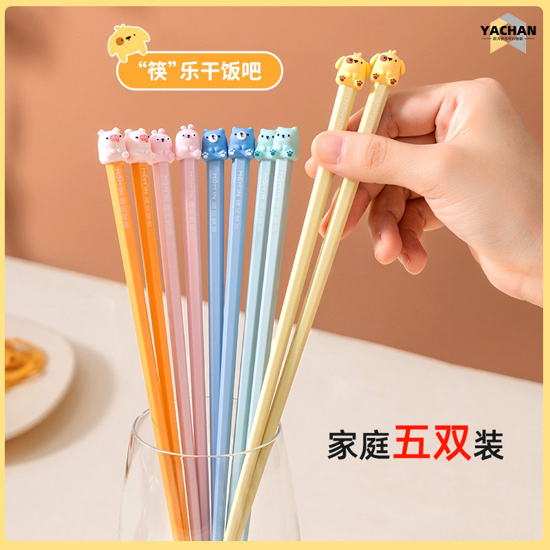 严选跨境家用电饭锅配备长柄饭铲 可立式设计食品级塑胶打饭勺子 不粘饭勺餐具一体化详情3