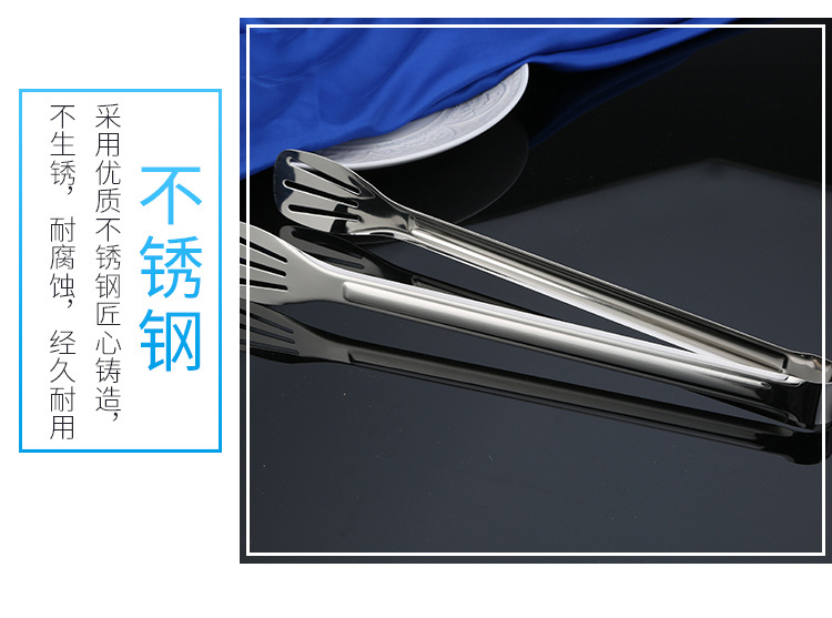 Stainless steel tongs, three-wire food tongs, multi-functional barbecue tongs, fried fish tongs, bread tongs, food tongs, barbecue tongs, kitchenware, kitchen tools, baking utensils, buffet tongs pic 5