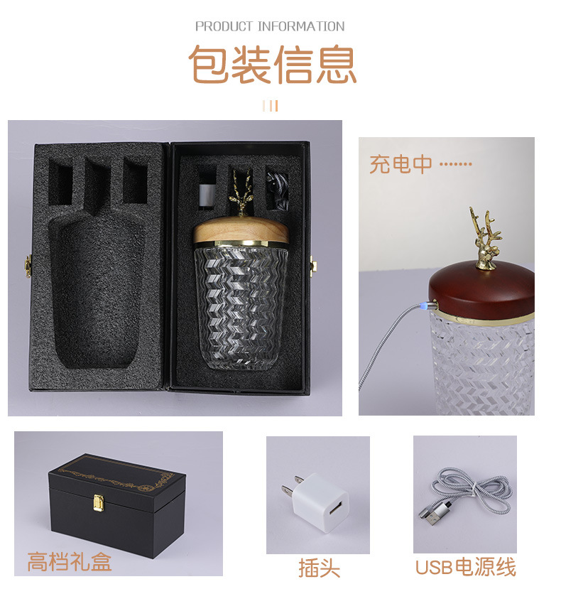 -790详情-第二版_05.jpg
