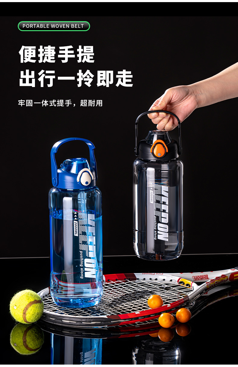 水杯_06.jpg