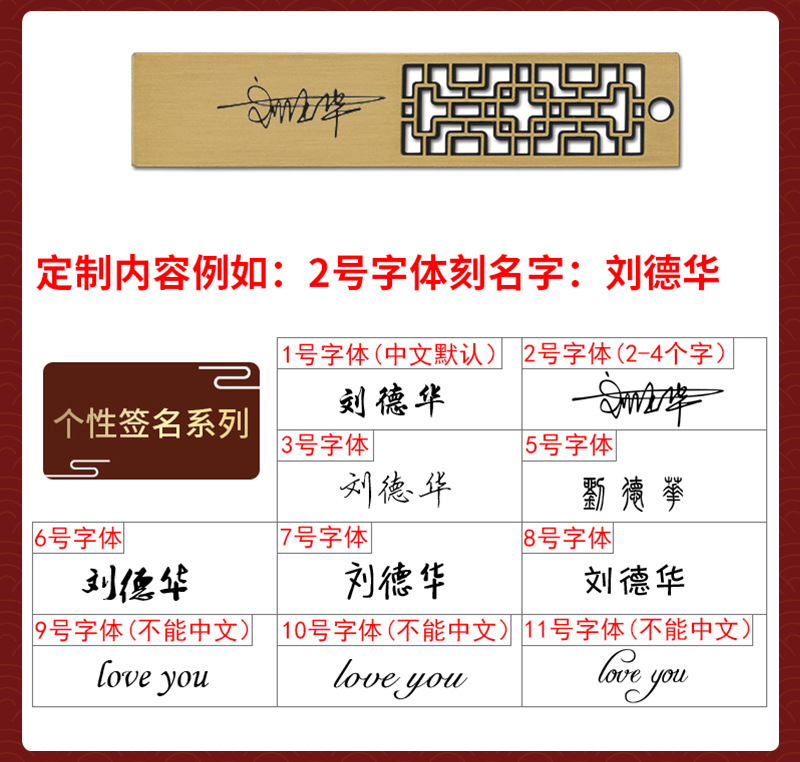 Wholesale of Chinese-style USB flash drives with retro window decorations, 128gb Chinese-style window lattice metal USB flash drives with printed logos pic 35