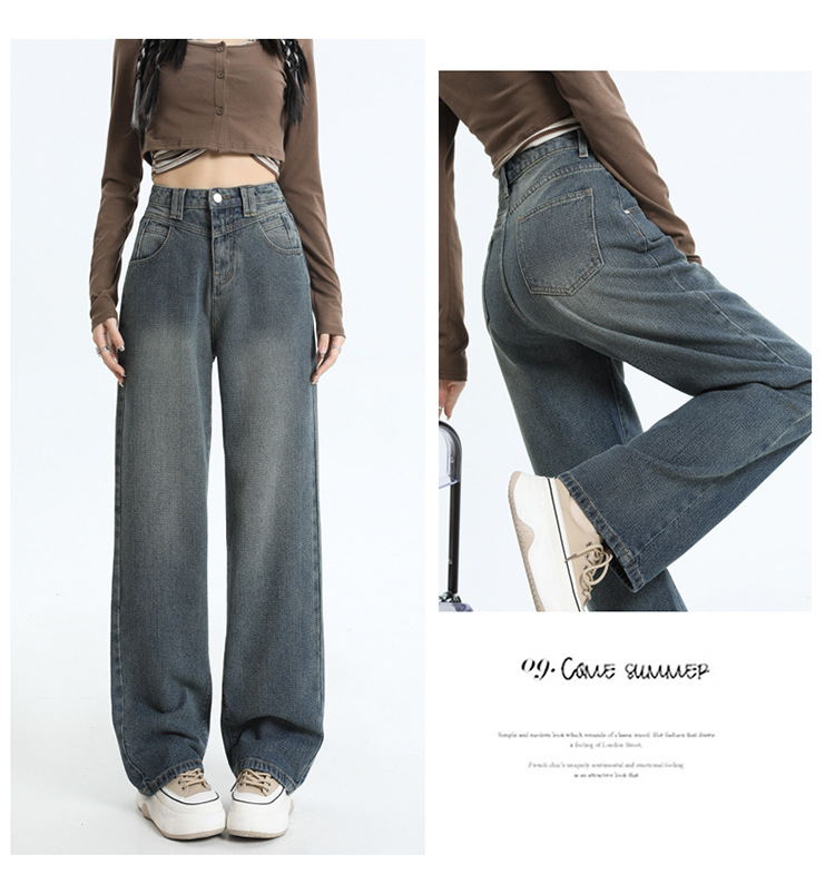 美式阔腿牛仔裤女2024年春夏新款设计感小众宽松显瘦拖地直筒长裤详情13