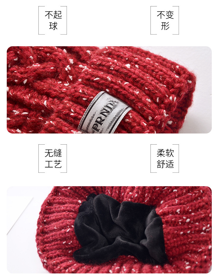 Wholesale of two-piece sets of 2020 new winter knitted pom-poms hats, warm and thick blended jacquard hats and scarves pic 18