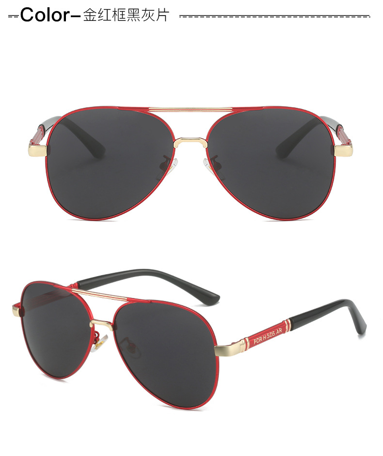 2024新款偏光太阳镜感光变色男士墨镜金属蛤蟆镜黑框眼镜厂家批发详情18