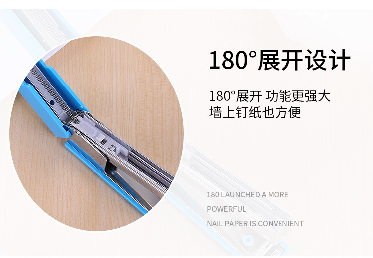 Student office supplies three-color compact and durable stapler, 10-pin labor-saving stapler manufacturer wholesale pic 10