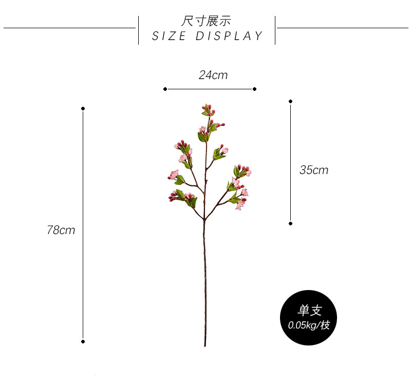 Dongli Flower Industry, the original manufacturer, offers wholesale of high-end artificial flowers, pendulous crabapple, home decoration sample rooms, photography props, and one-piece consignment of crabapple flowers pic 6