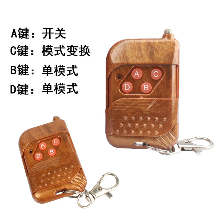 Car wireless remote control 12V one tow four red and blue grille flashing light 24LED ultra-bright high-power chassis light warning light flashing pic 6