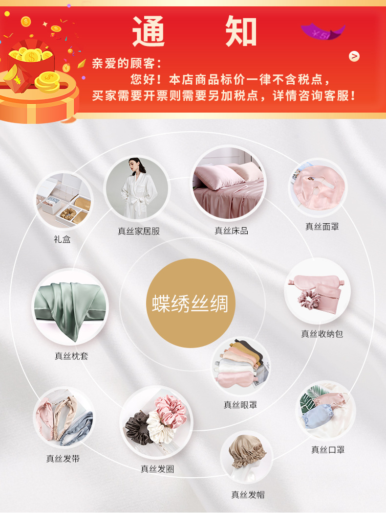 分类页面_01.jpg