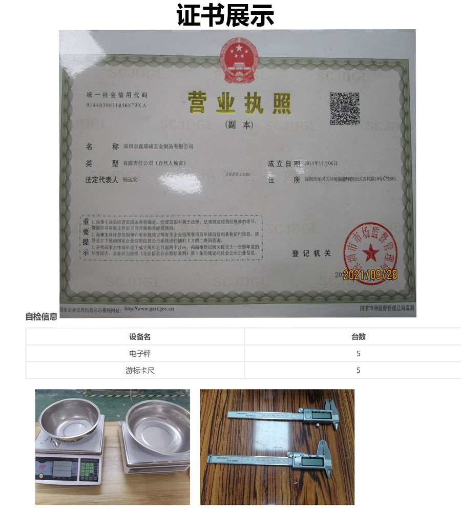 304 stainless steel self-tapping screws, cross countersunk self-tapping screws, self-tapping nails M2, M2, M2, M3, M4, M2.2, M5, M6 pic 14