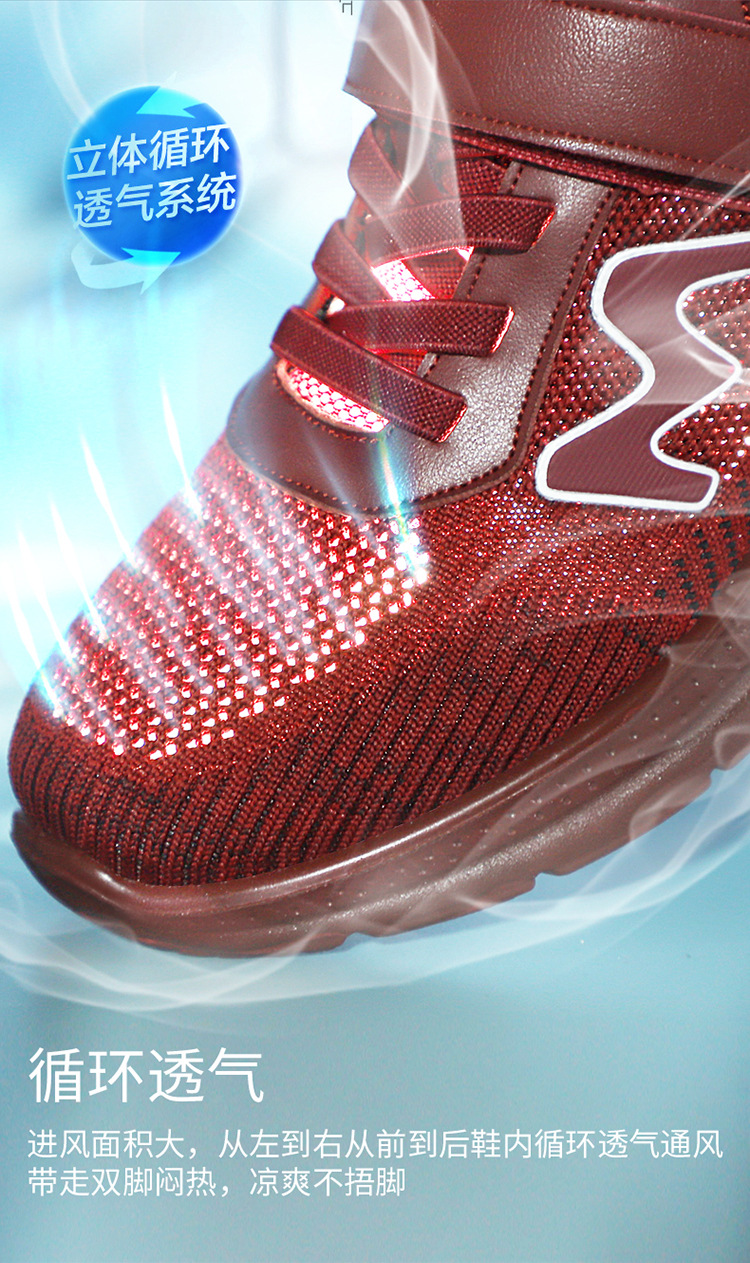 Zuli Senior shoes, anti-slip walking shoes, shoes for middle-aged and elderly mothers, terahertz permanent magnet vibration massage and magnetic therapy shoes pic 24