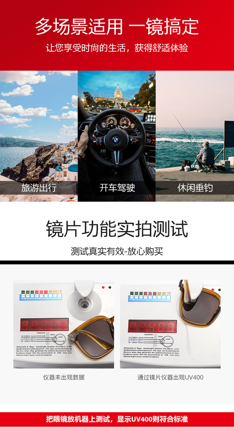 gm eyewear, a popular online celebrity on Douyin, offers UV-resistant polarized sunglasses and driving sunglasses. These sunglasses exude a sense of sophistication for women and make the face look smaller pic 29