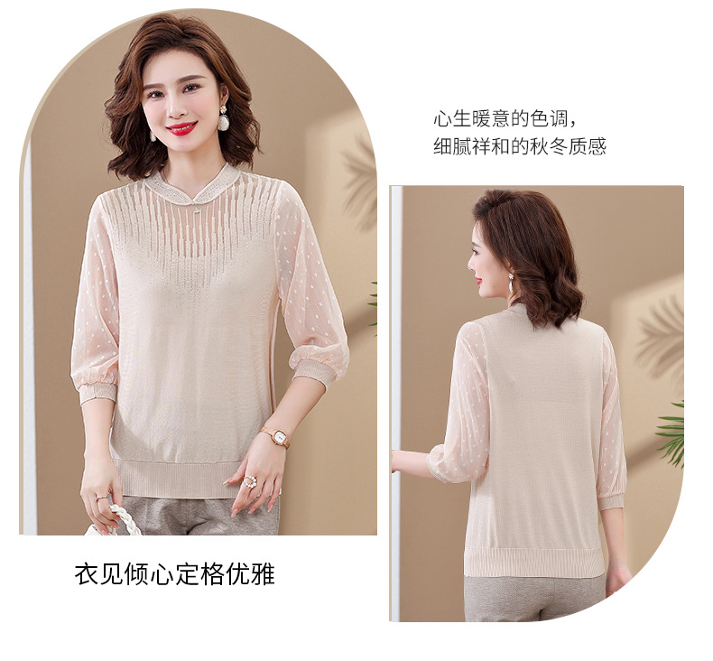 妈妈纱袖薄款打底上衣春秋季女士气质针织衫中老年休闲时尚洋气质详情8