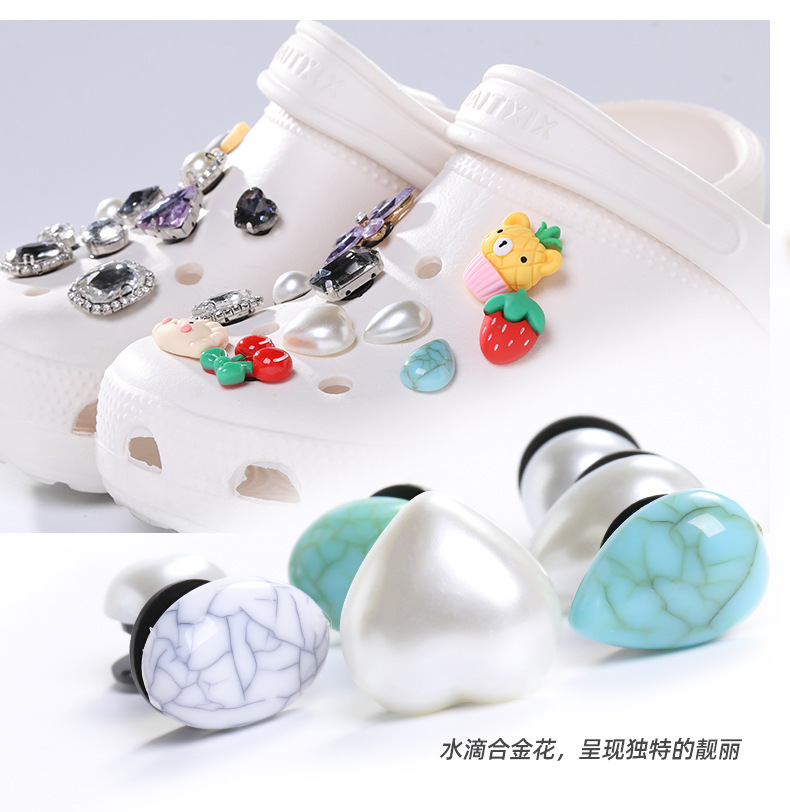 新款网红洞洞鞋松石珍珠配件 鞋钻饰品装饰扣配件 diy水晶工字扣详情8