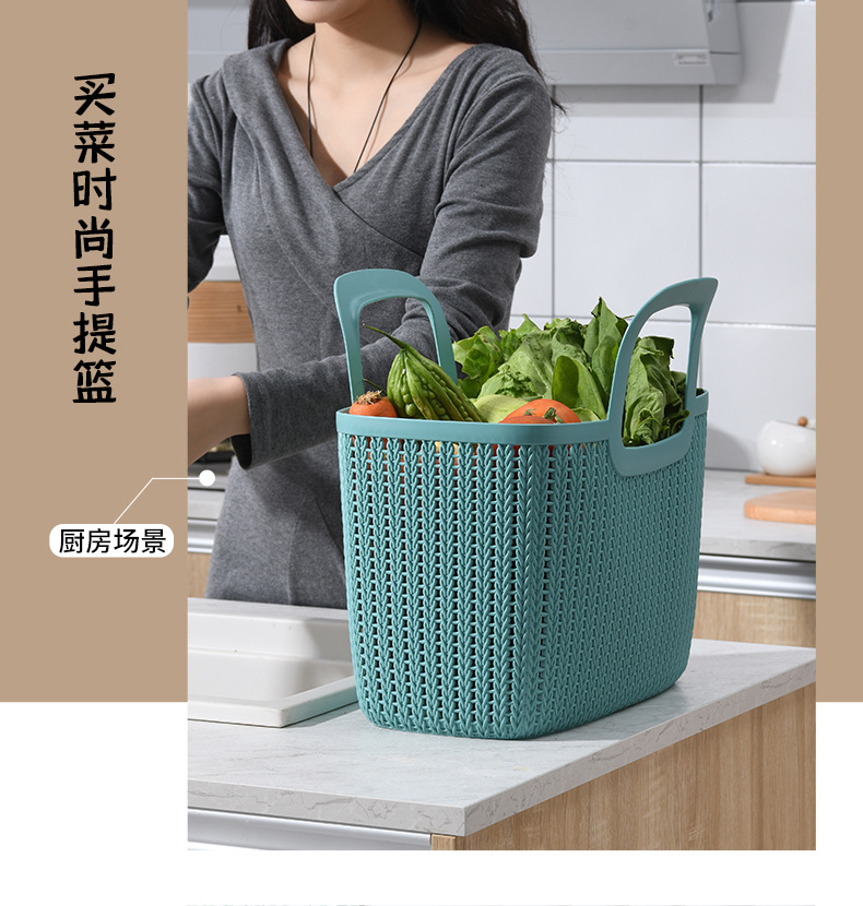 W15-2224 soft material hand-held storage basket, large plastic unbreakable, home fruit and vegetable storage basket, kitchen storage basket pic 12