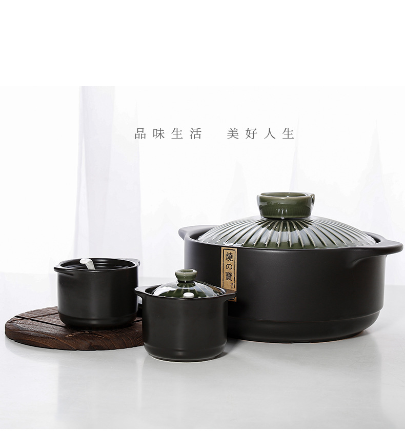 Creative small stew pot, ceramic seasoning jar, salt jar, kitchen Japanese seasoning jar, seasoning bottle, chili jar set wholesale pic 10
