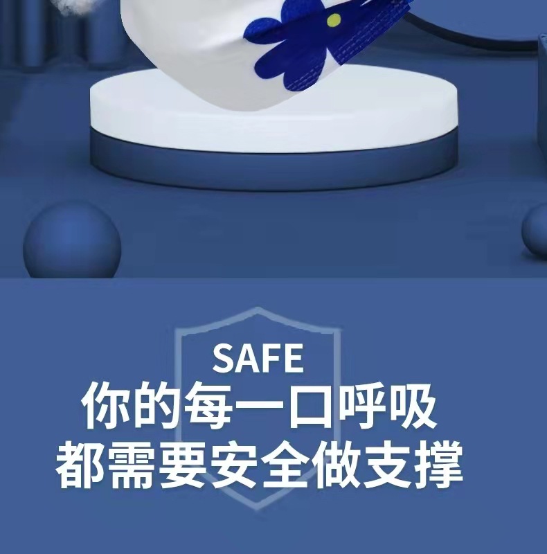 高颜值克莱因蓝一次性口罩防护潮款平面成人印花口罩独立包装批发详情7