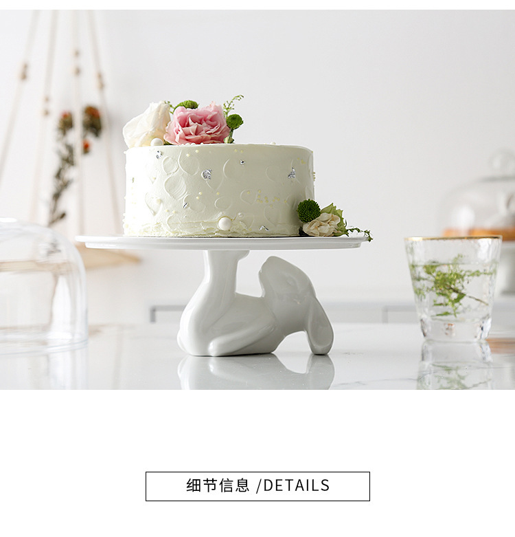 北欧可爱兔子高脚托盘蛋糕盘零食盘下午茶点心盘生日聚会婚庆甜品详情12