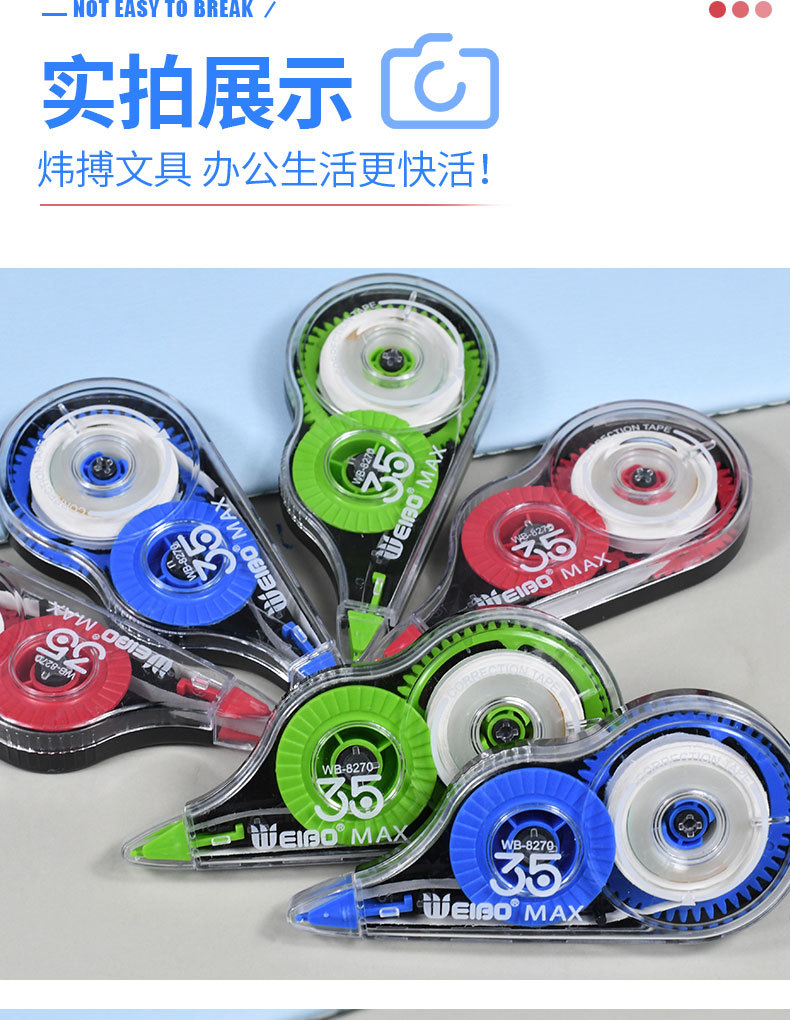 Wholesale of large-capacity and cost-effective 3-piece office stationery correction tape sets for students during decoration pic 11