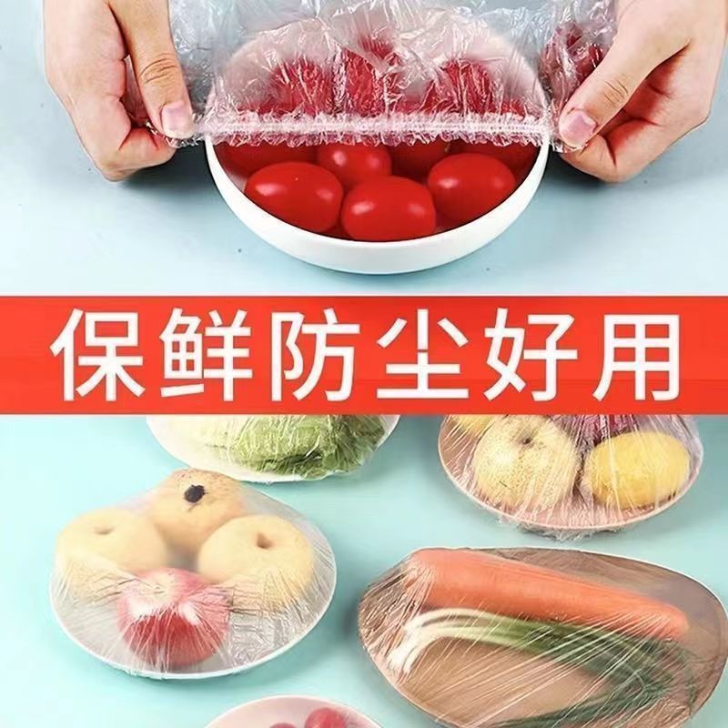 一次性保鲜膜套菜罩保鲜袋食品级家用松紧口大小碗通用厂家详情3