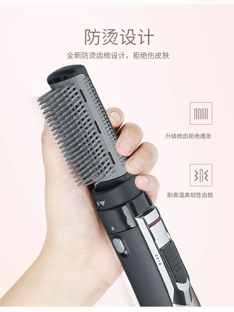 SOKANY835-4 Multi-functional styling Hair dryer comb, Straightening and curling iron, Electric curling hair dryer, Electric Hair dryer set pic 6