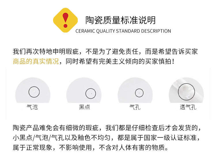 奶油风带手柄陶瓷盘高颜值小清新家用陶瓷餐具烤箱烤盘可爱早餐盘详情16