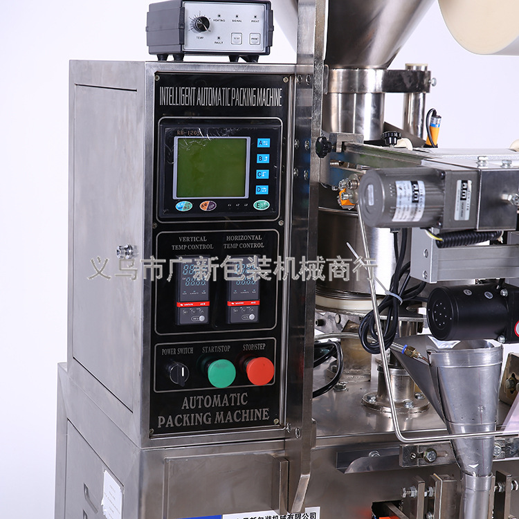 Fully automatic granule packaging machine, large bag granule packaging machine, laundry powder packaging machine pic 7