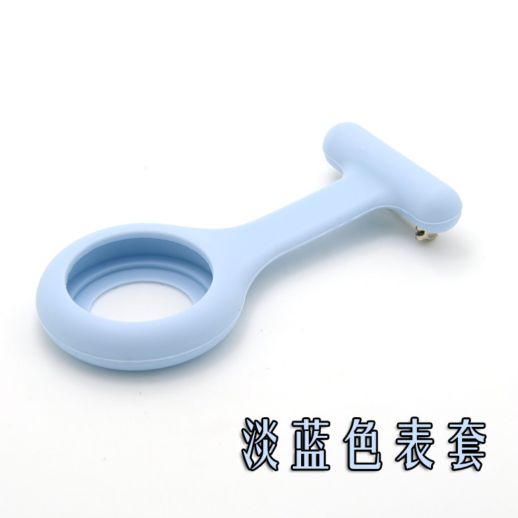 淡蓝色