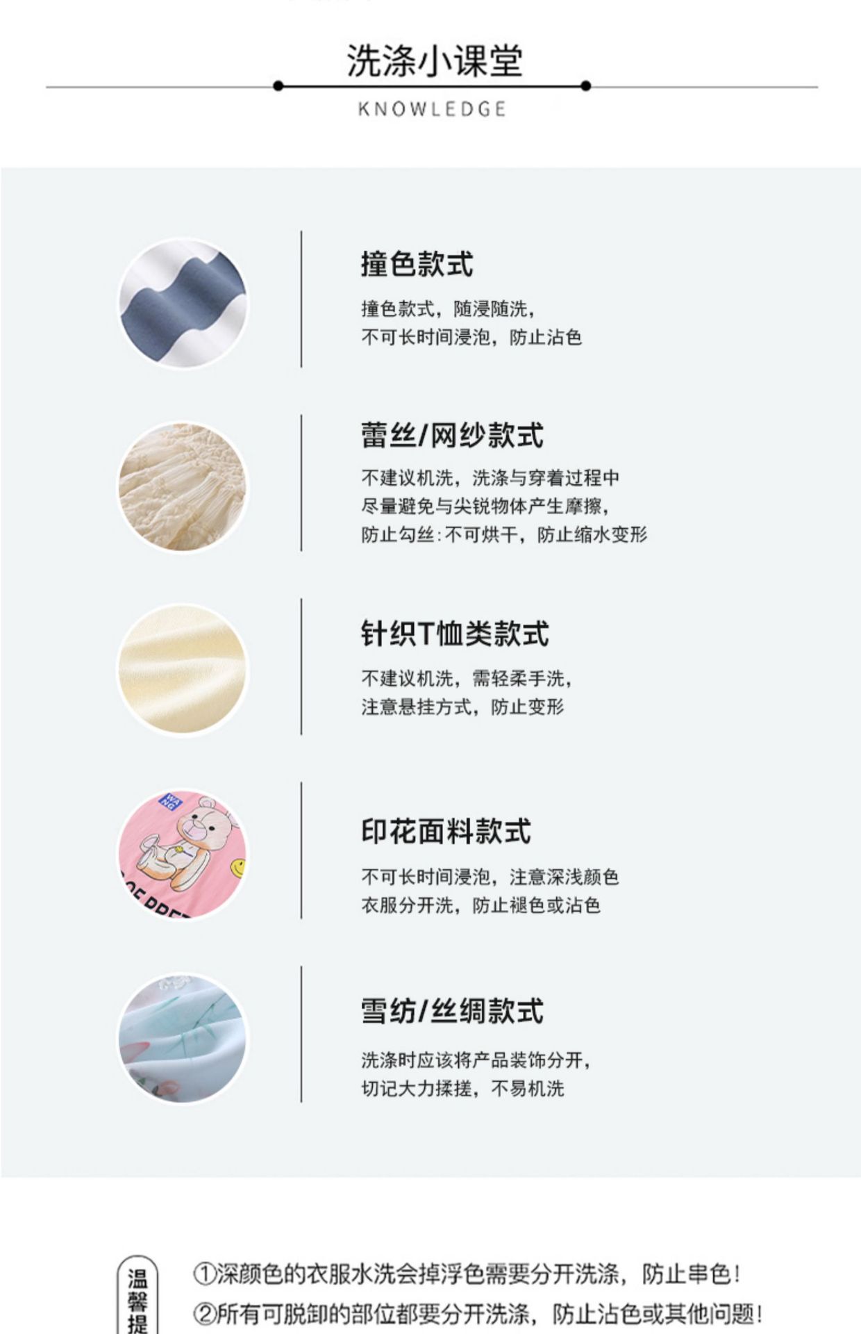 女童卫衣2025春季新款儿童韩版洋气纯色上衣中大童春装长袖套头衫详情11